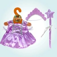 Purple Fairy Outfit  (Fits Teddytastic 16 Inch Bears)