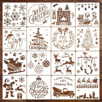 Merry Christmas Stencil 6in x 6in 16 Piece